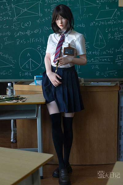 Student Uniform Japanese Sex Doll