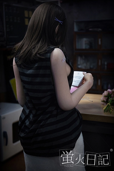 Adult Japanese Full Size Sex Doll