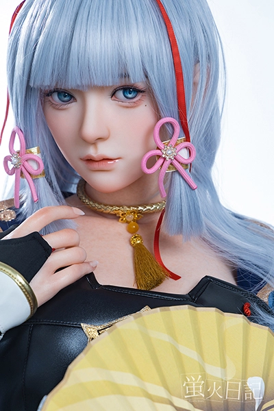 Cospaly Game Sex Doll