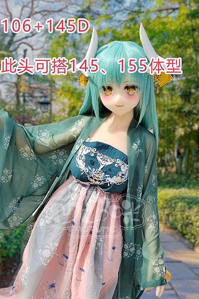 Aotume 145cm D-Cup Anime Sex Doll