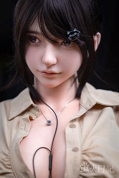 Firefly Diary