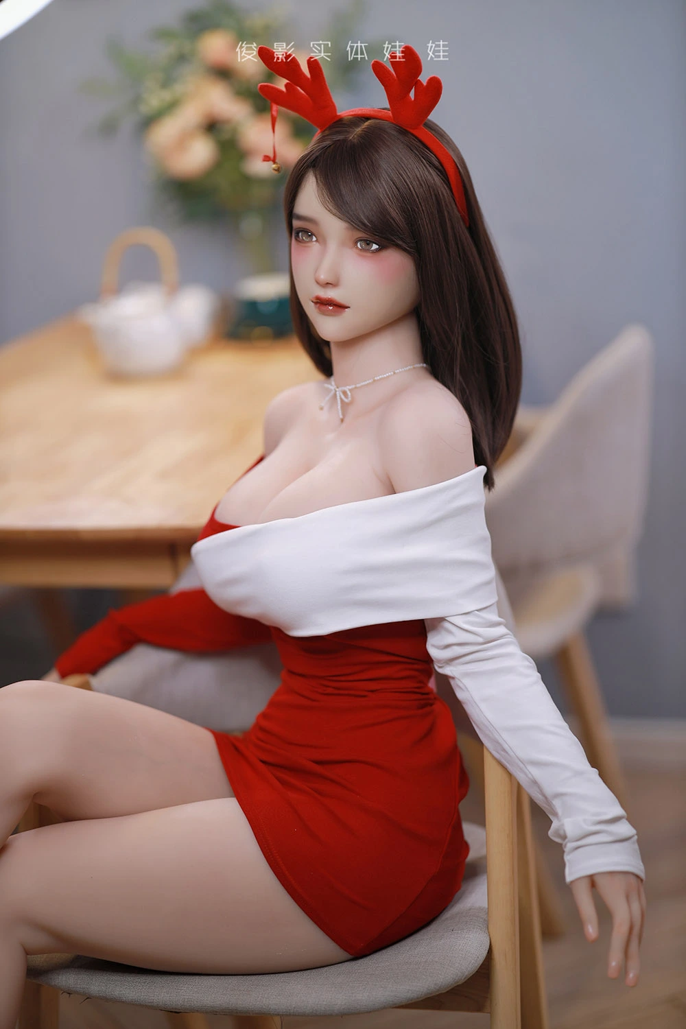 Animated sex doll