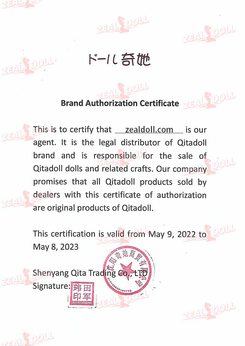 Official agency certificate for QitaDOLL