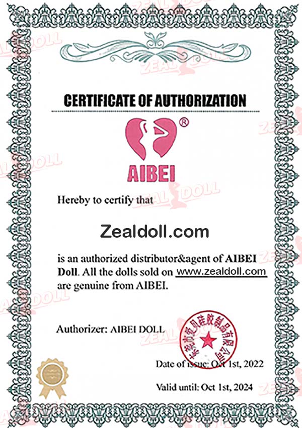 Official agency certificate for AibeiDOLL