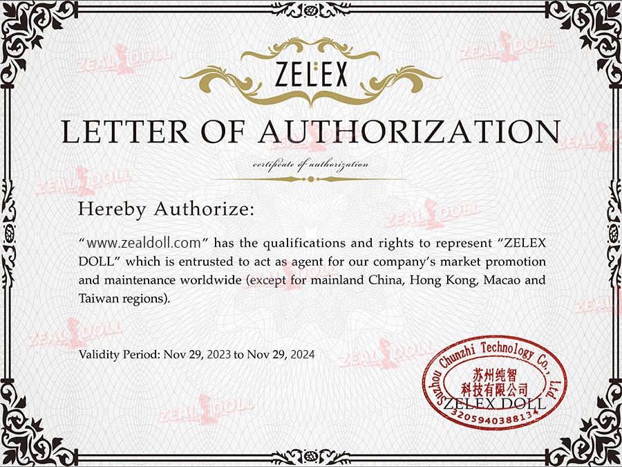 zelex-doll-authorization-zealdoll.jpg